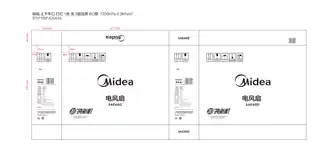 Midea美的 SAE40E落地扇RoHS220V,1Ph50Hz月光灰____产品货号SAE40E